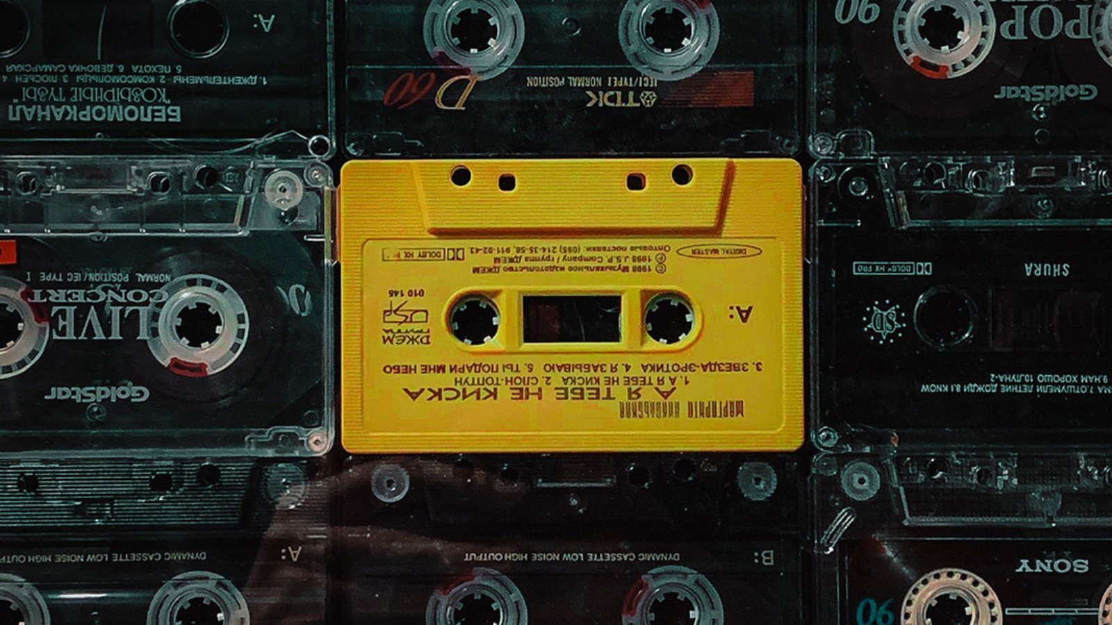 pexels-vova-krasilnikov-2796145