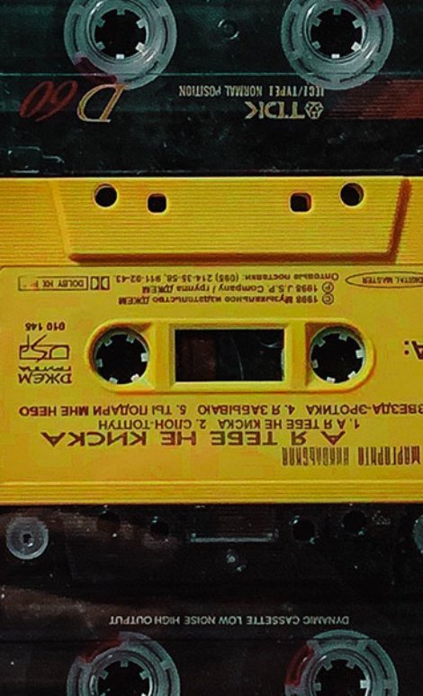 pexels-vova-krasilnikov-2796145